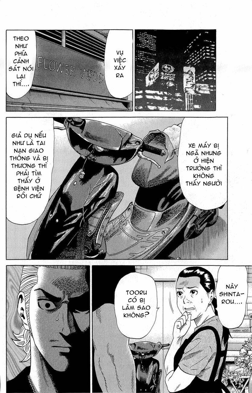 samurai soldier chapter 2 28