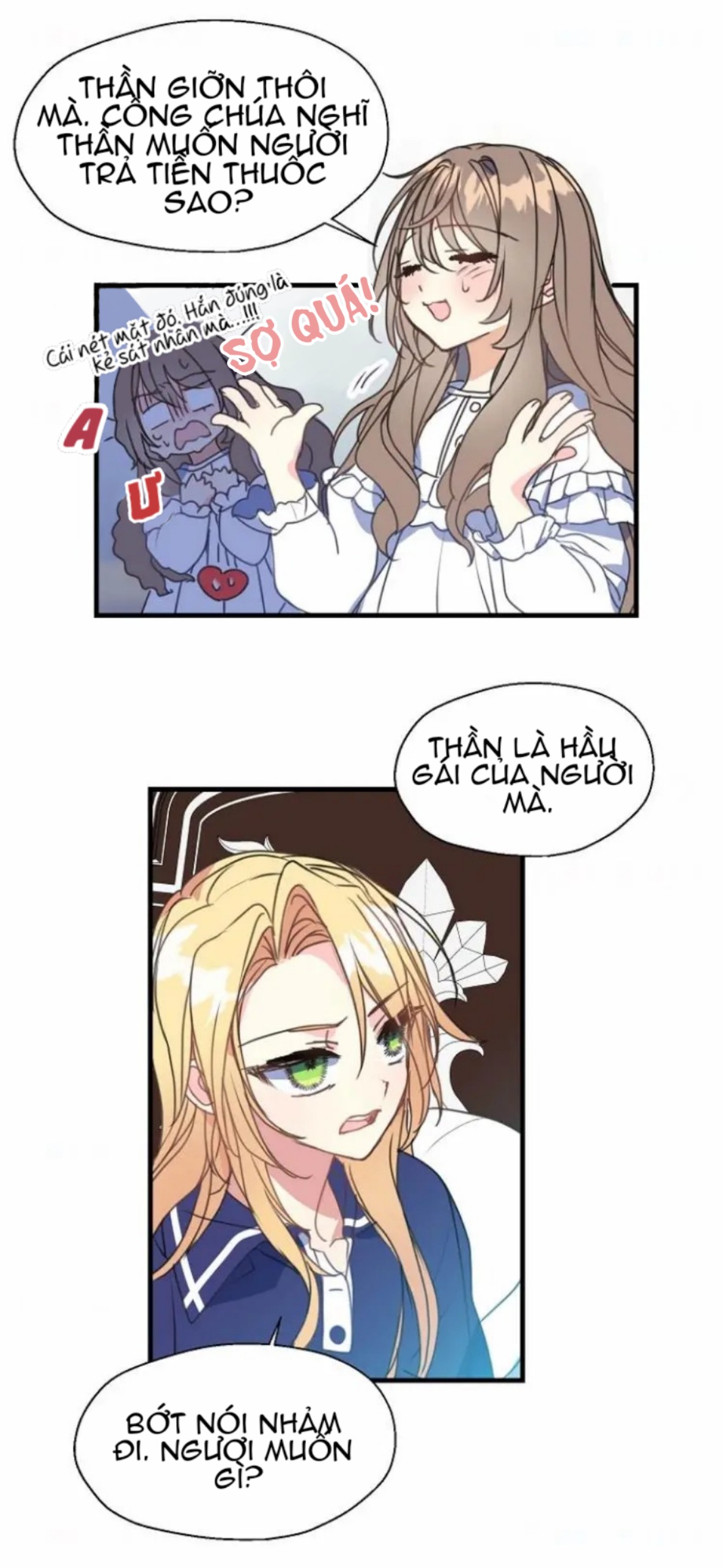 bệ hạ, xin đừng giết tôi!! chapter 27 18