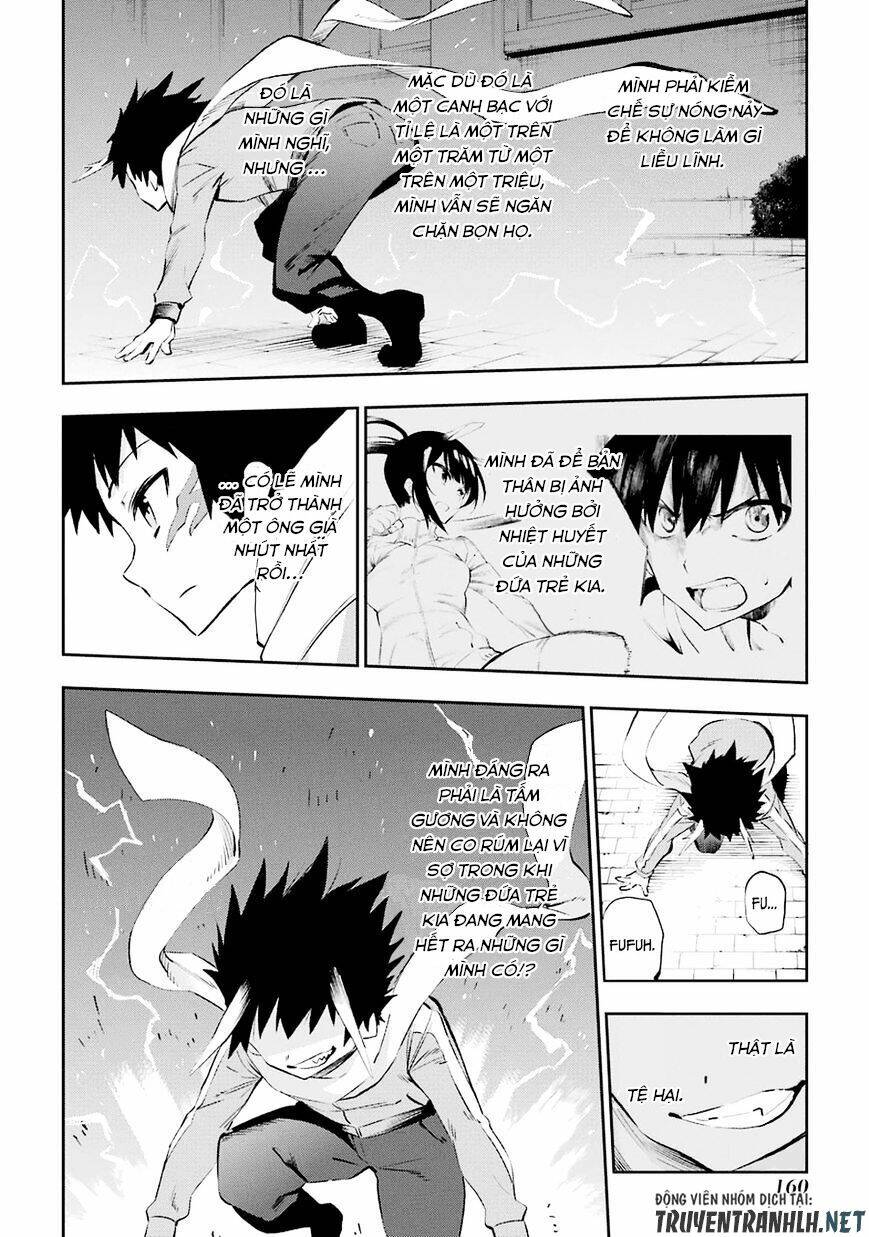 urami koi, koi, urami koi chapter 35 10