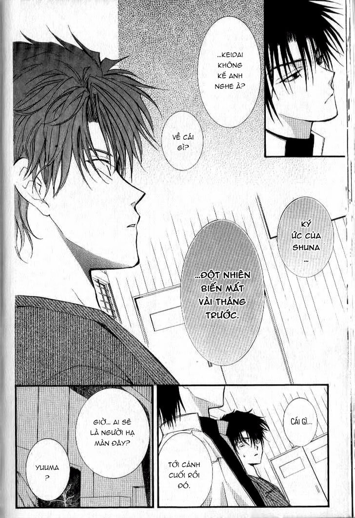 ng life chapter 29 9