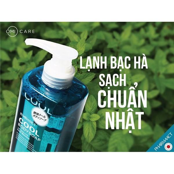 Combo 02 Chai Sữa Tắm Bạc Hà Mát Lạnh Pharmaact Nhật Bản( Mẫu mới 550ml)