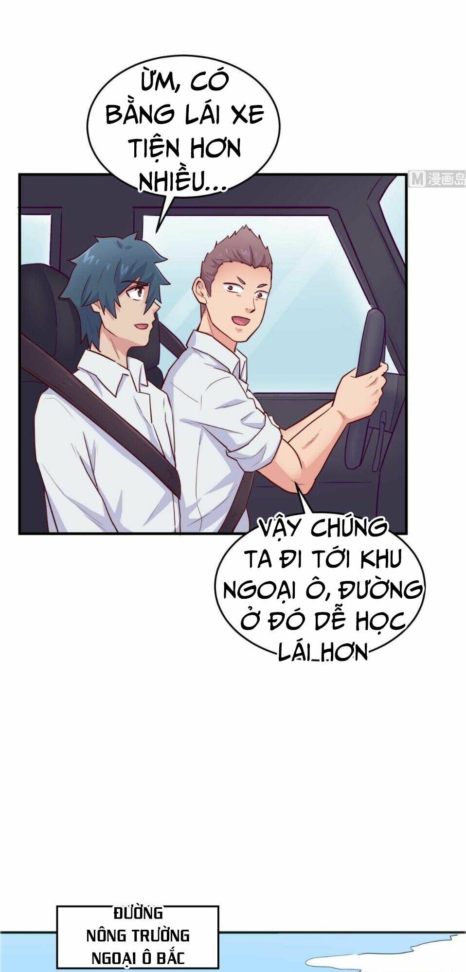 bác sĩ riêng của nữ thần chapter 53 11