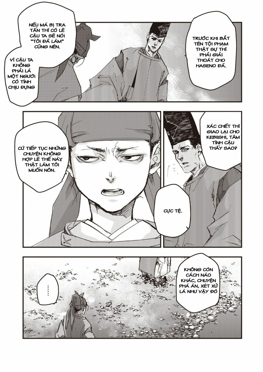 ứng thiên môn chapter 2 16