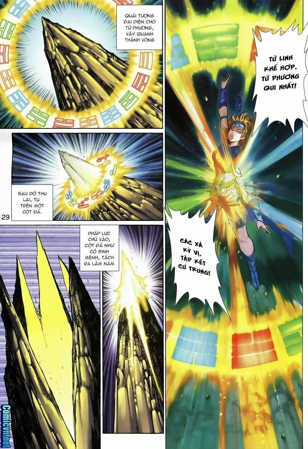 thần binh huyền kỳ 3+3.5 chapter 105 29