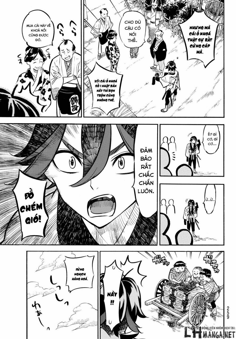 mononote: edo shinobi kagyou chapter 10 9