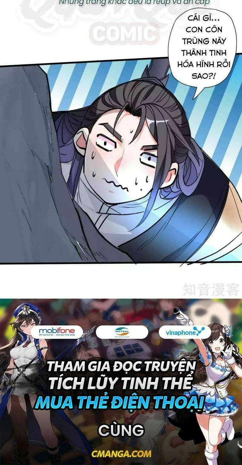 tối cường đại biểu hoàng kim thận chapter 105 28