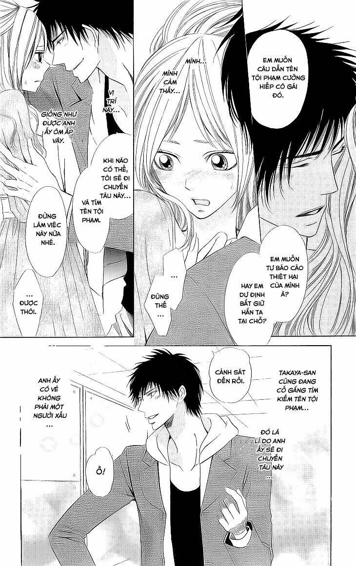 cosplay deka chapter 1.2 27