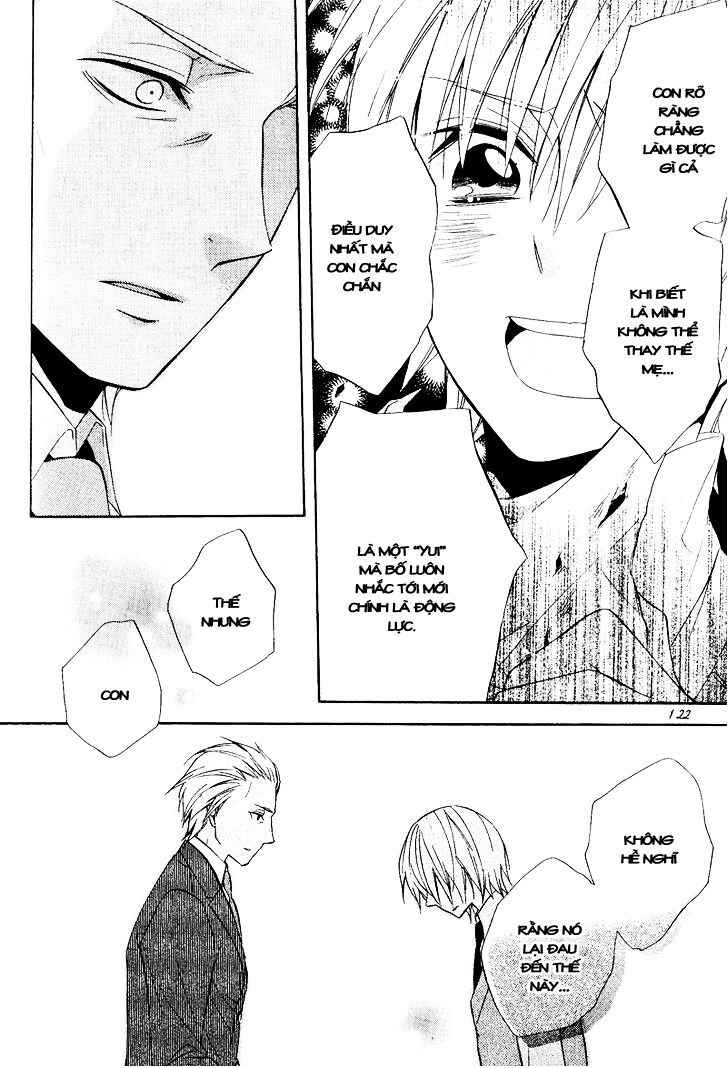 houou gakuen misoragumi chapter 20 28