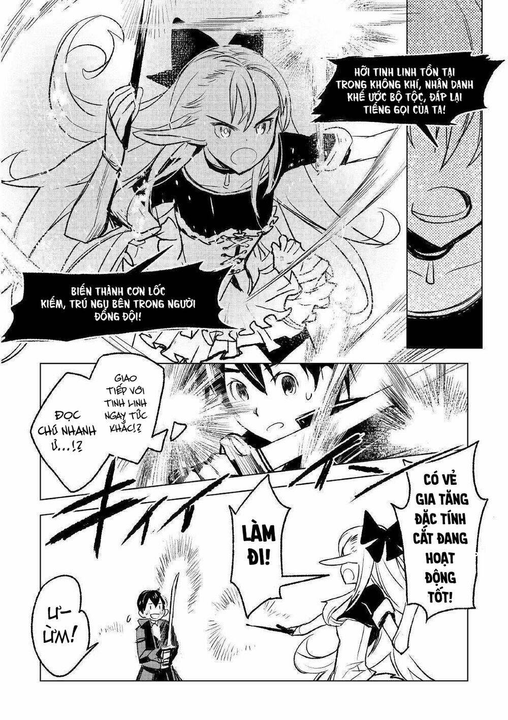 kuro no souzou shoukanshi - tenseisha no hangyaku chapter 23 6