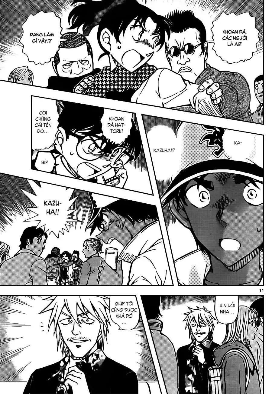 conan chapter 881 11