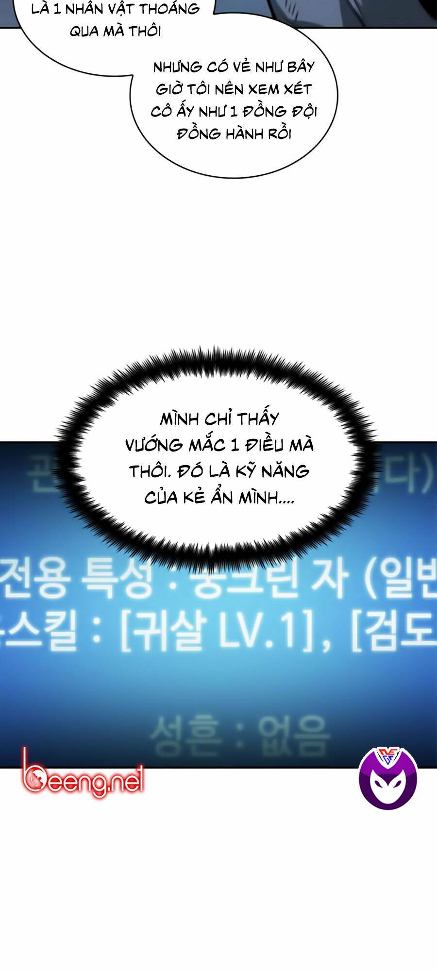 toàn trí độc giả - omniscient reader chapter 18 71