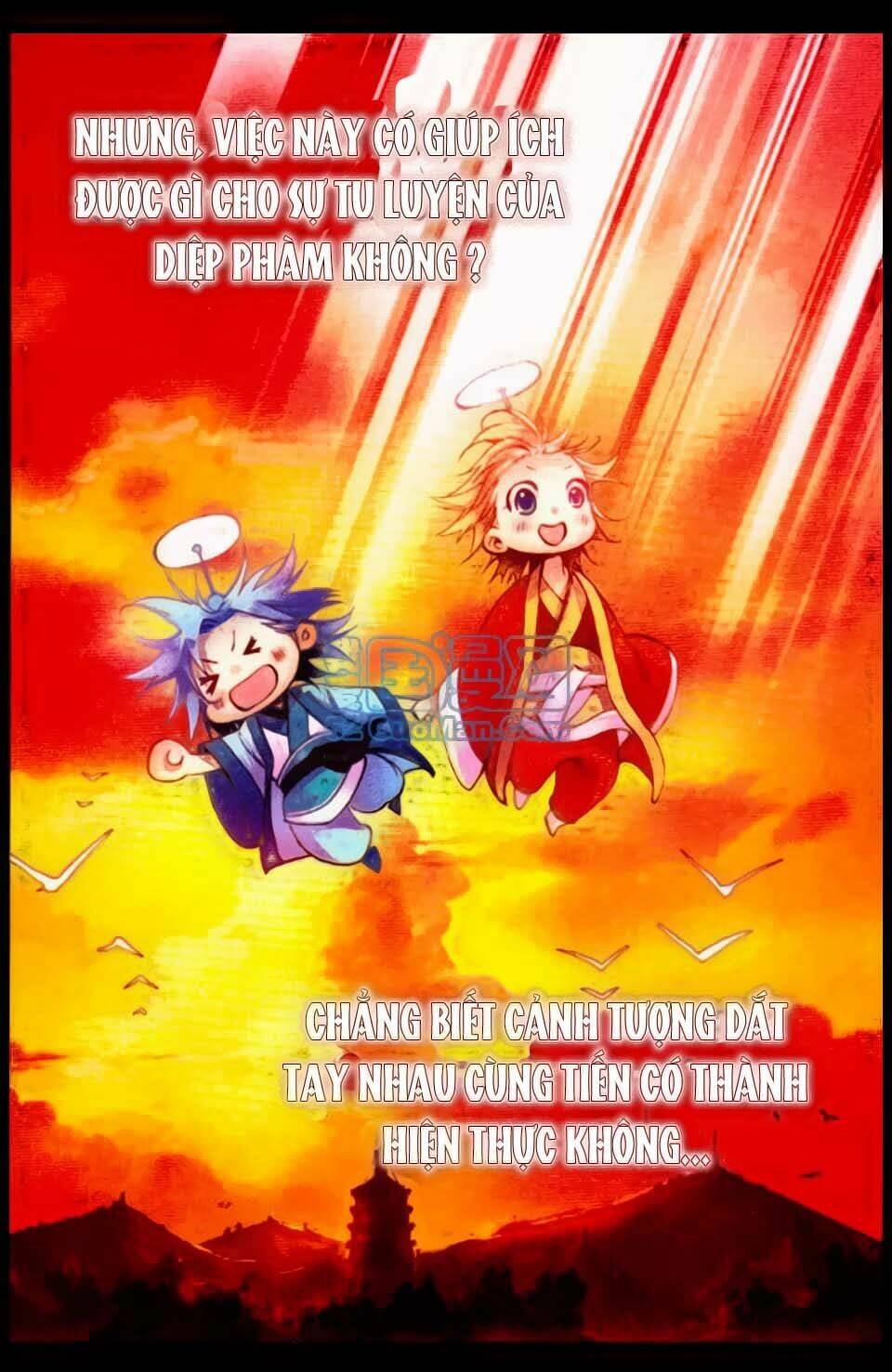 già thiên chapter 13 22