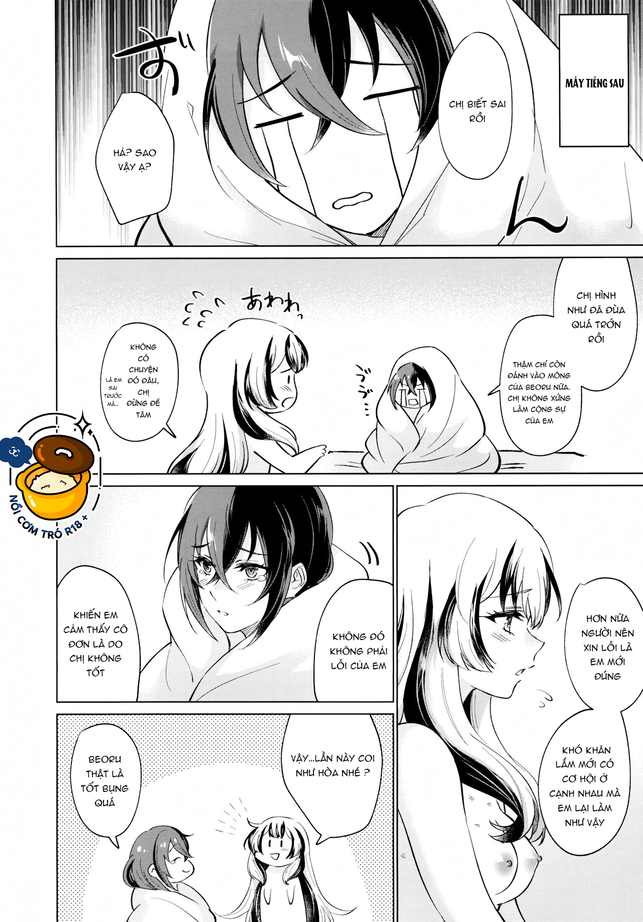 thần rồng cũng muốn được trừng phạt chapter 3 31