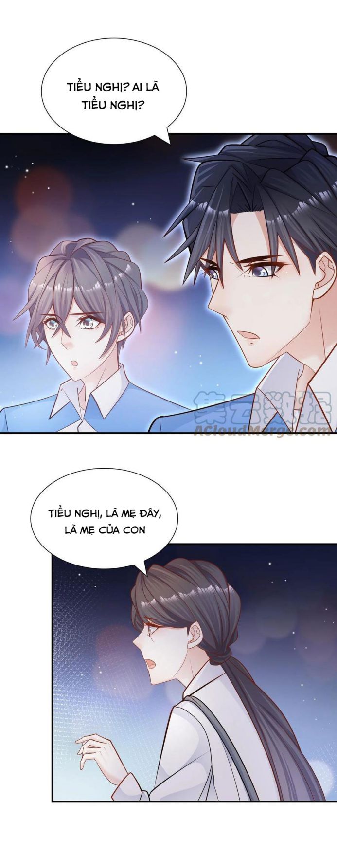 Anh Ấy Sinh Ra Là Công Của Tôi chapter 23