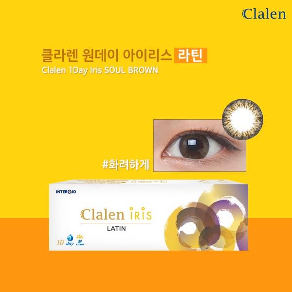 Kính áp tròng Hàn Quốc có độ Clalen Iris màu Latin cho đôi mắt rạng rỡ dùng 1 ngày