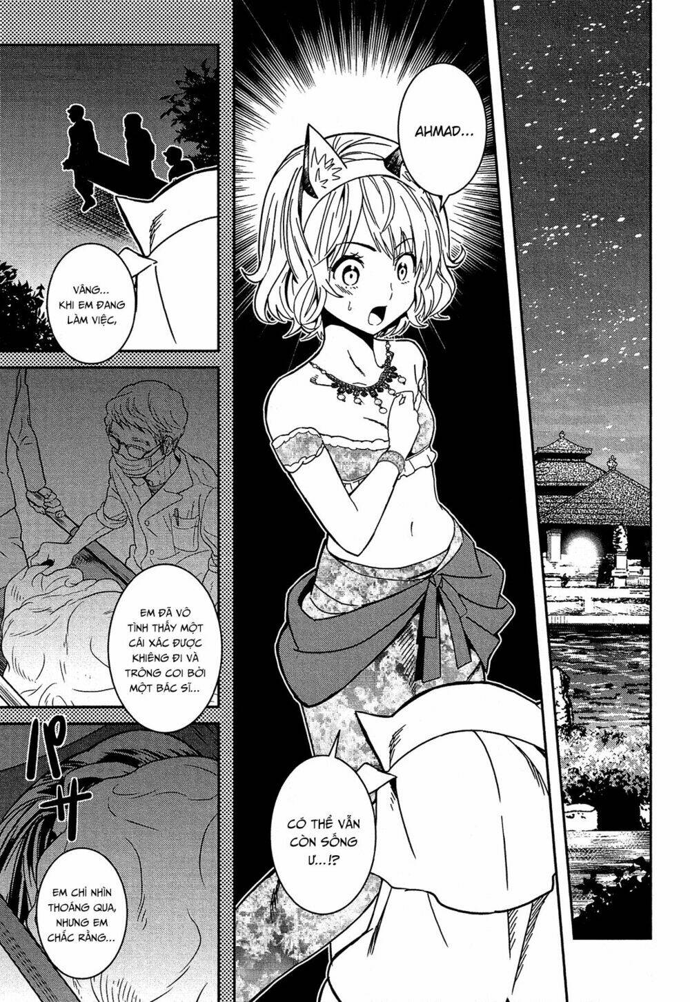 shounen princess putri hamirau nao chapter 5 9