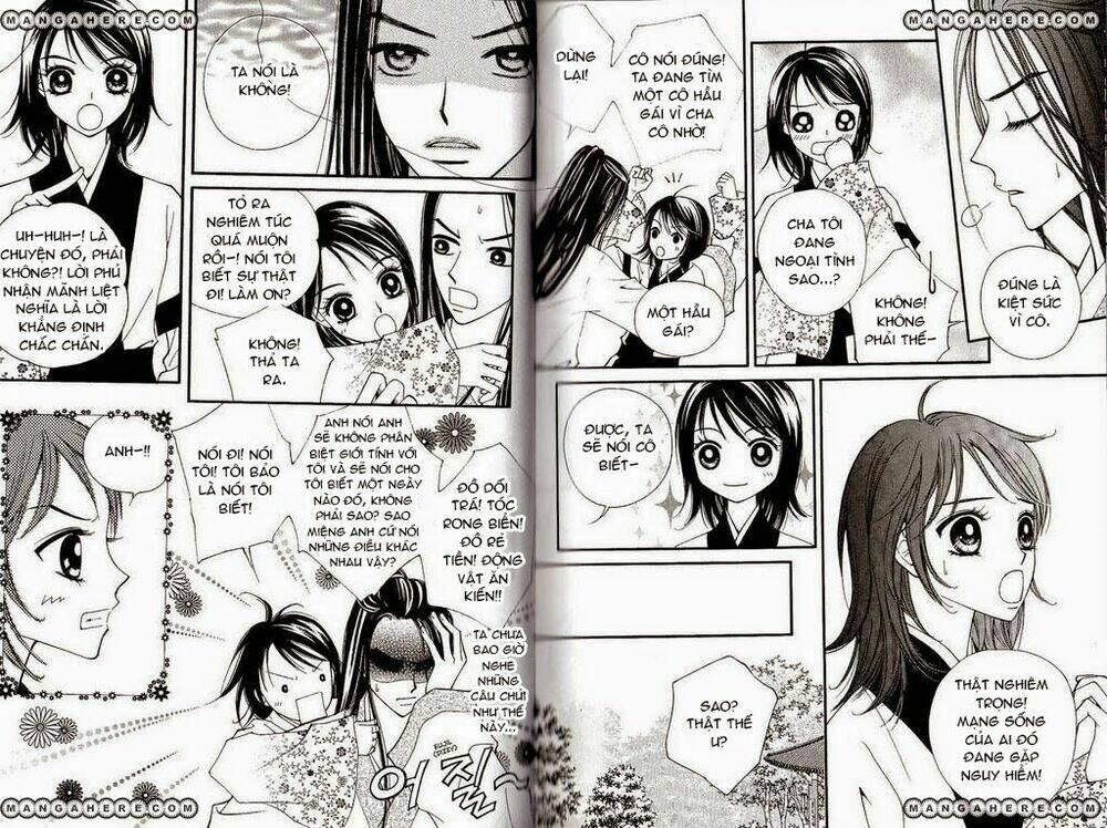 sarasah chapter 16 10