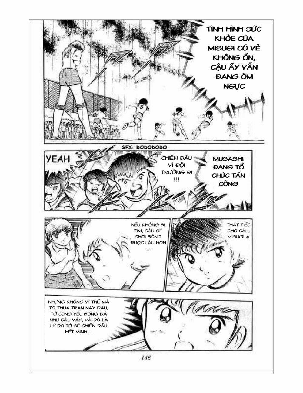 captain tsubasa chapter 34.6 9