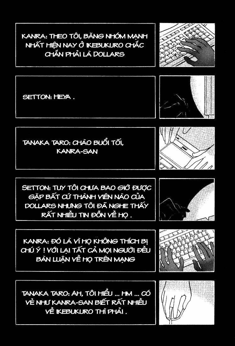 durarara!! - dollars/mika harima arc chapter 1 8
