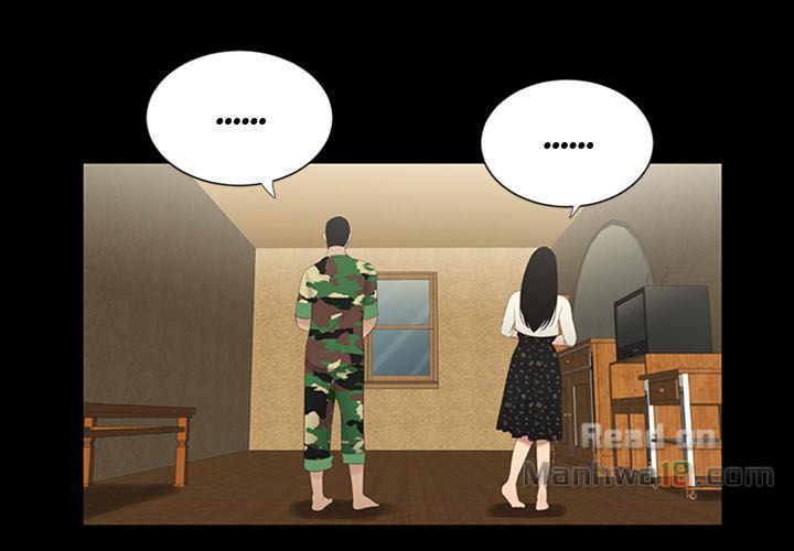 chú và cháu chapter 4 44