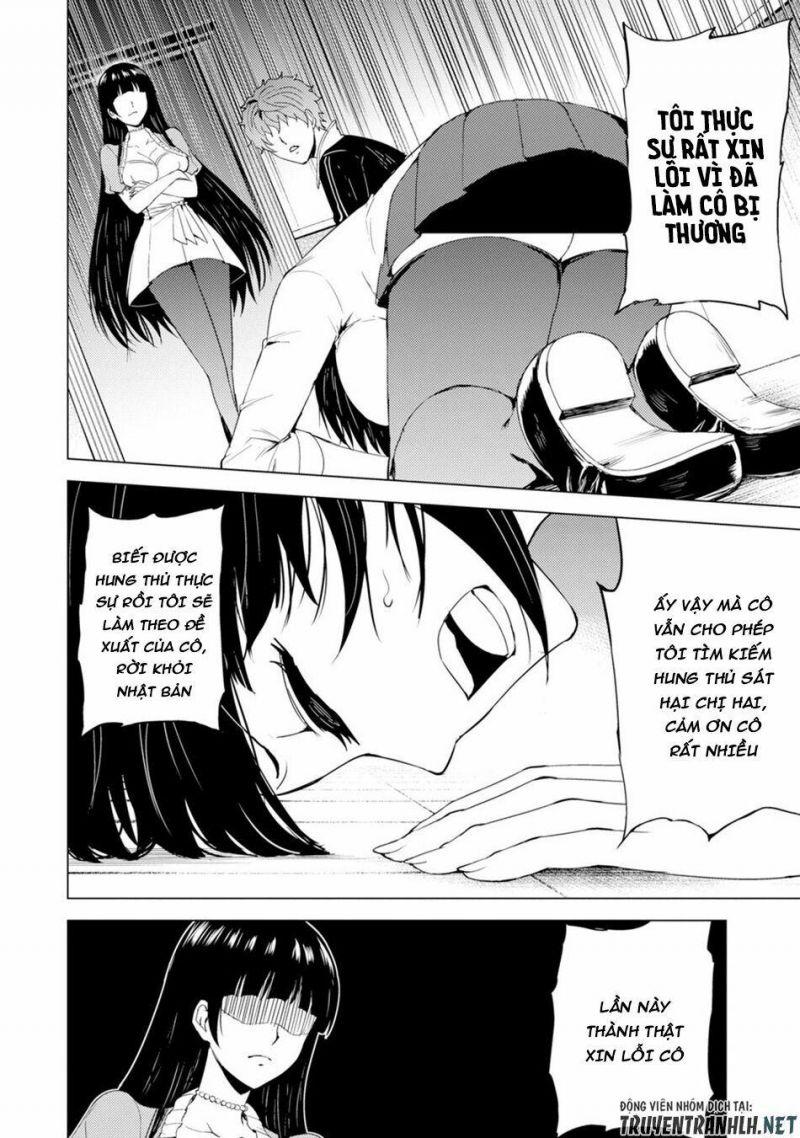 ore no genjitsu wa renai game?? ka to omottara inochigake no game datta chapter 27 10