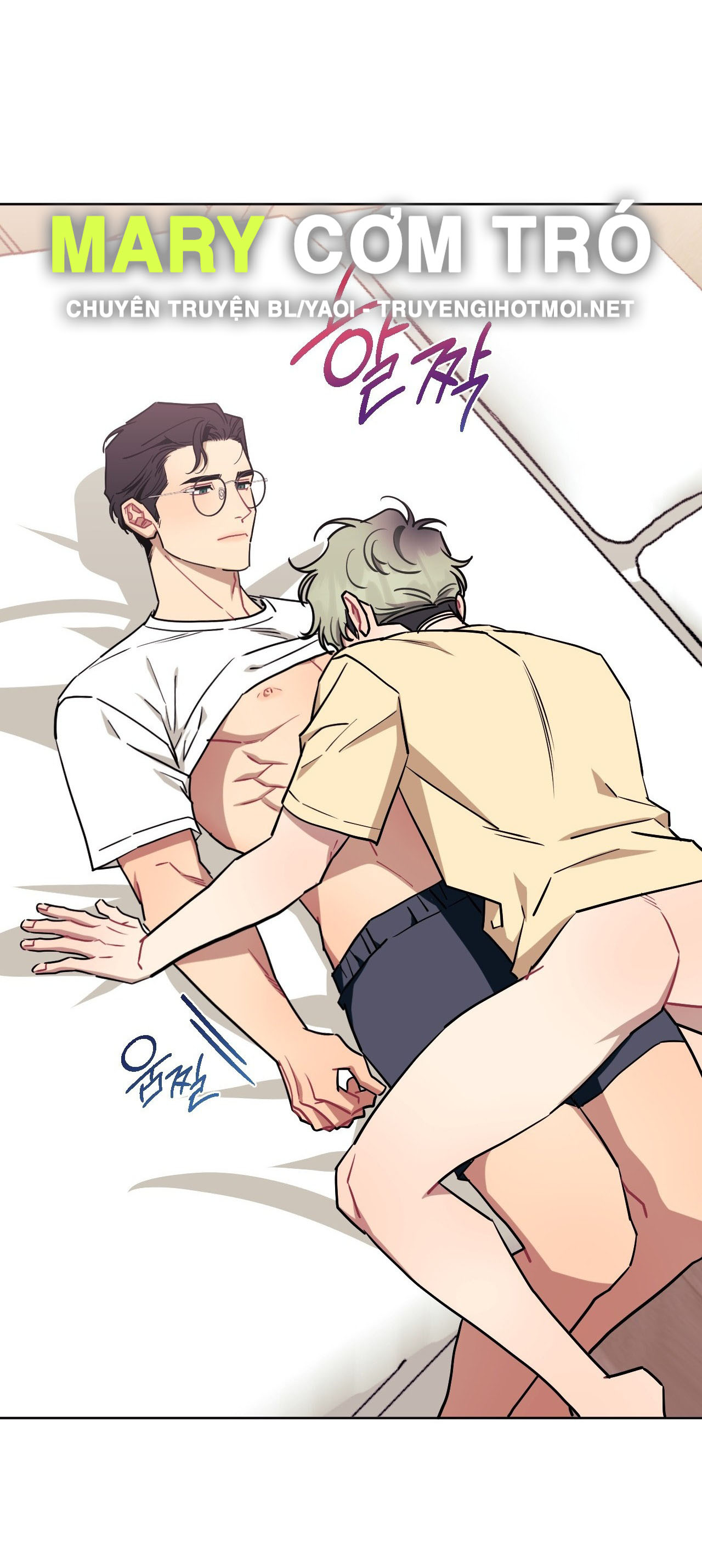 hơn cả bạn bè chapter 70.2 25