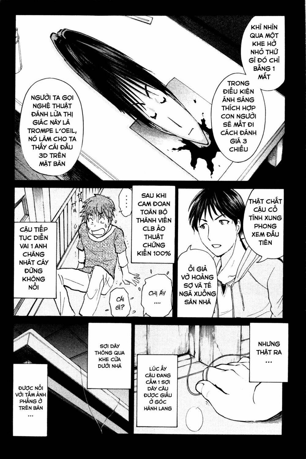 kindaichi case files: takato's side chapter 9 13