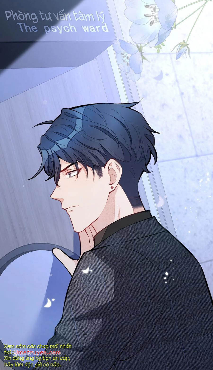 lại bị nam thần chọc trên hot search! chapter 67 9