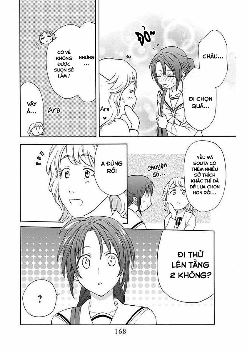 anitomo - bạn của anh trai tôi chapter 35 11