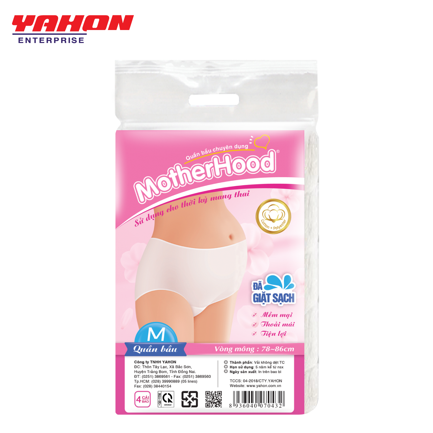 Bao Quần Lót Miễn Giặt Mẹ Bầu MOTHERHOOD, 4 Cái/Bao