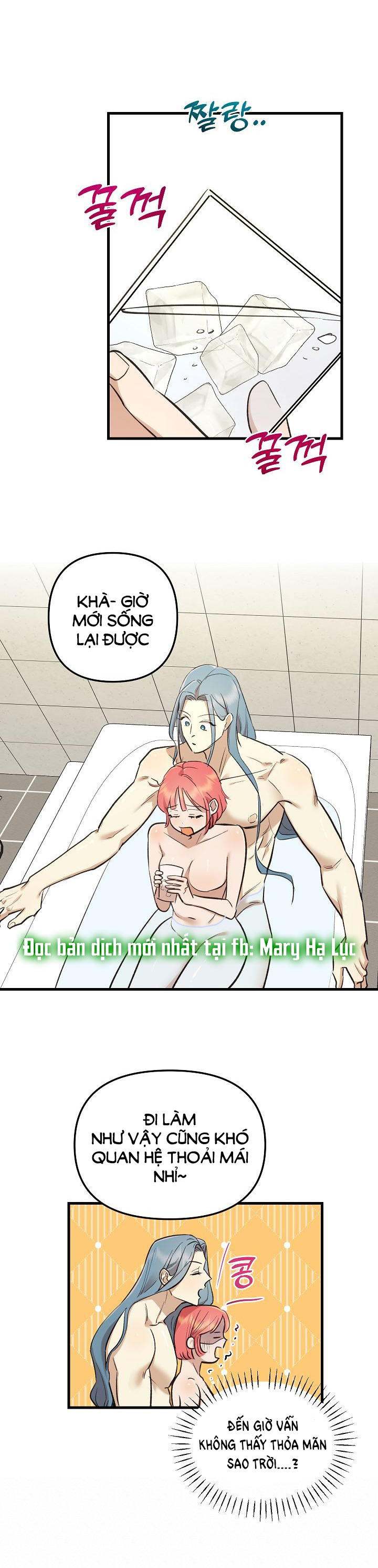 Lời Mời Gọi Của Thủy Lưu chapter 9.2 - Trang 2