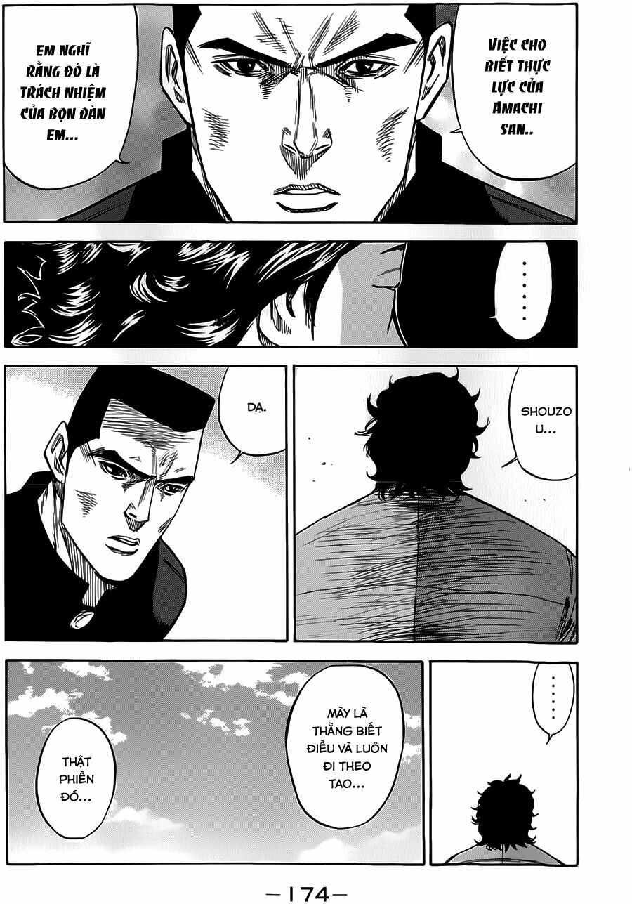 a-bout! chapter 67 14