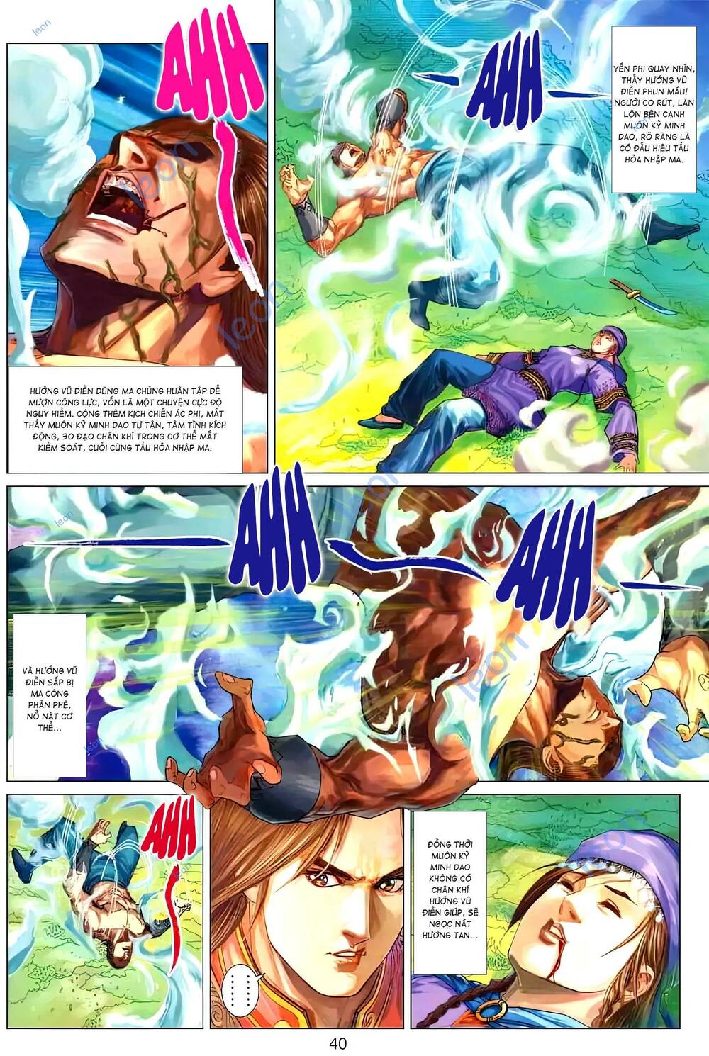 biên hoang truyền thuyết chapter 126 7