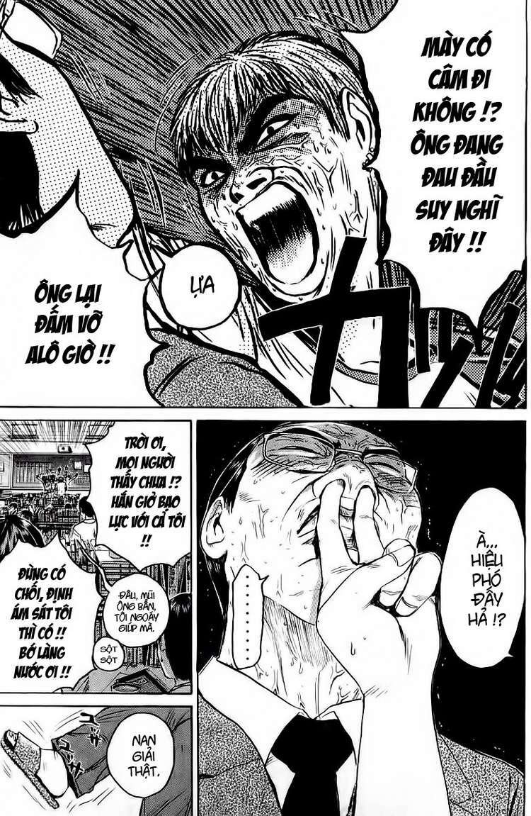 GTO - Great Teacher Onizuka chapter 116 13