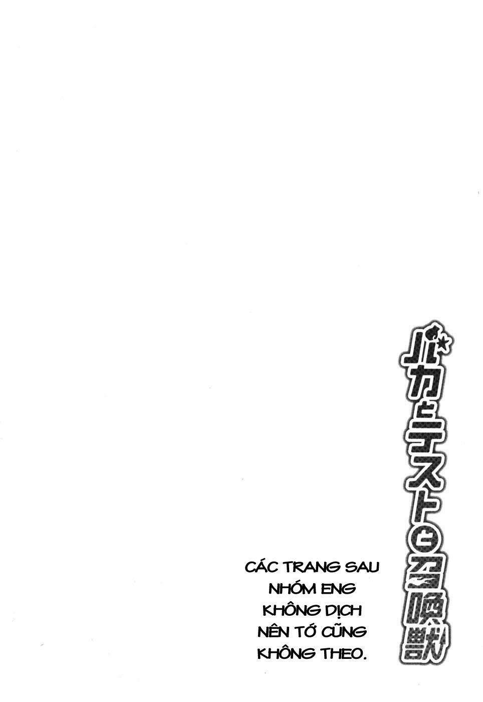 baka to test to shoukanjuu chapter 5 33
