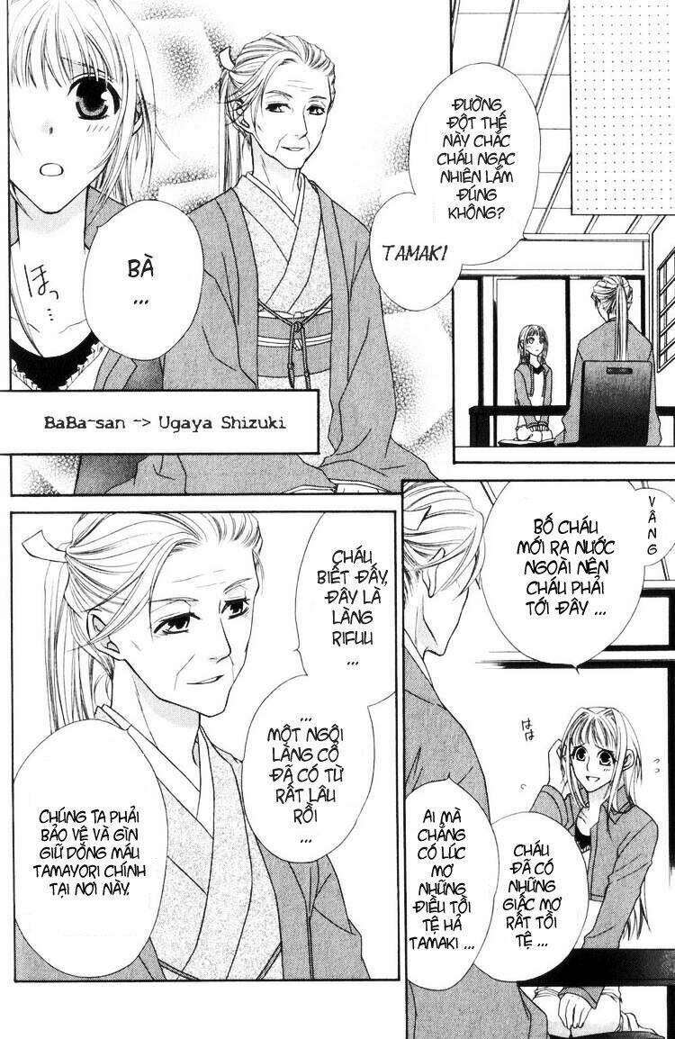 hiiro no kakera - mezame no kiza chapter 1 12