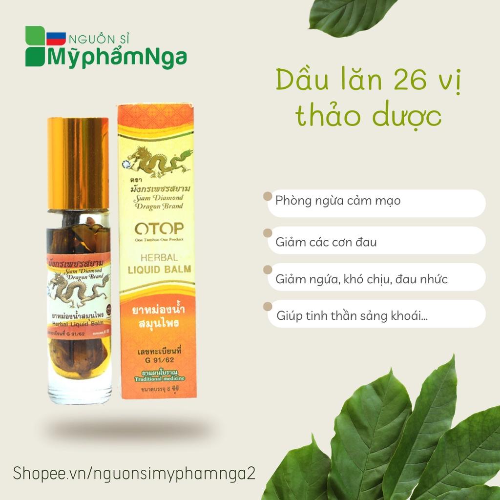 Dầu lăn 26 vị thảo dược OTOP Rồng vàng Thái Lan