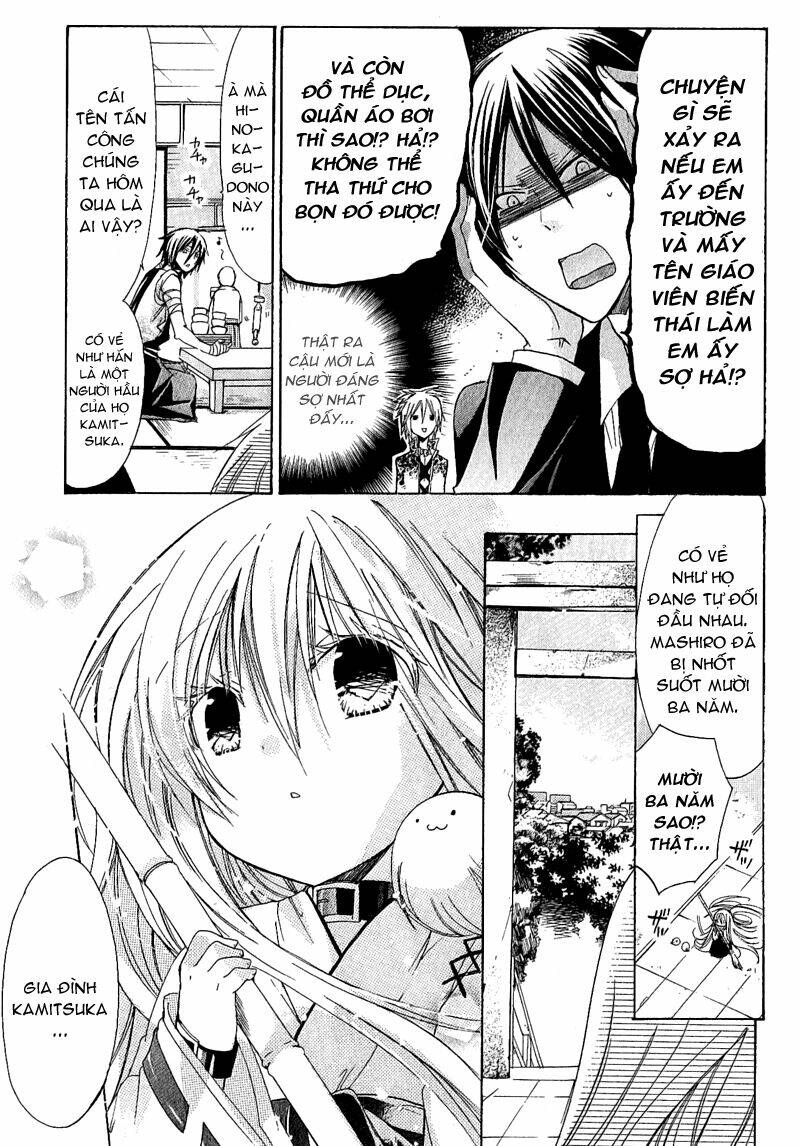 kamikami kaeshi chapter 6 11