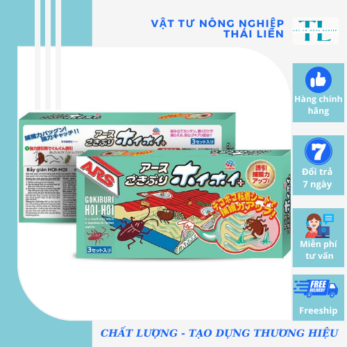 Bẫy gián Hoi Hoi hộp 3 miếng