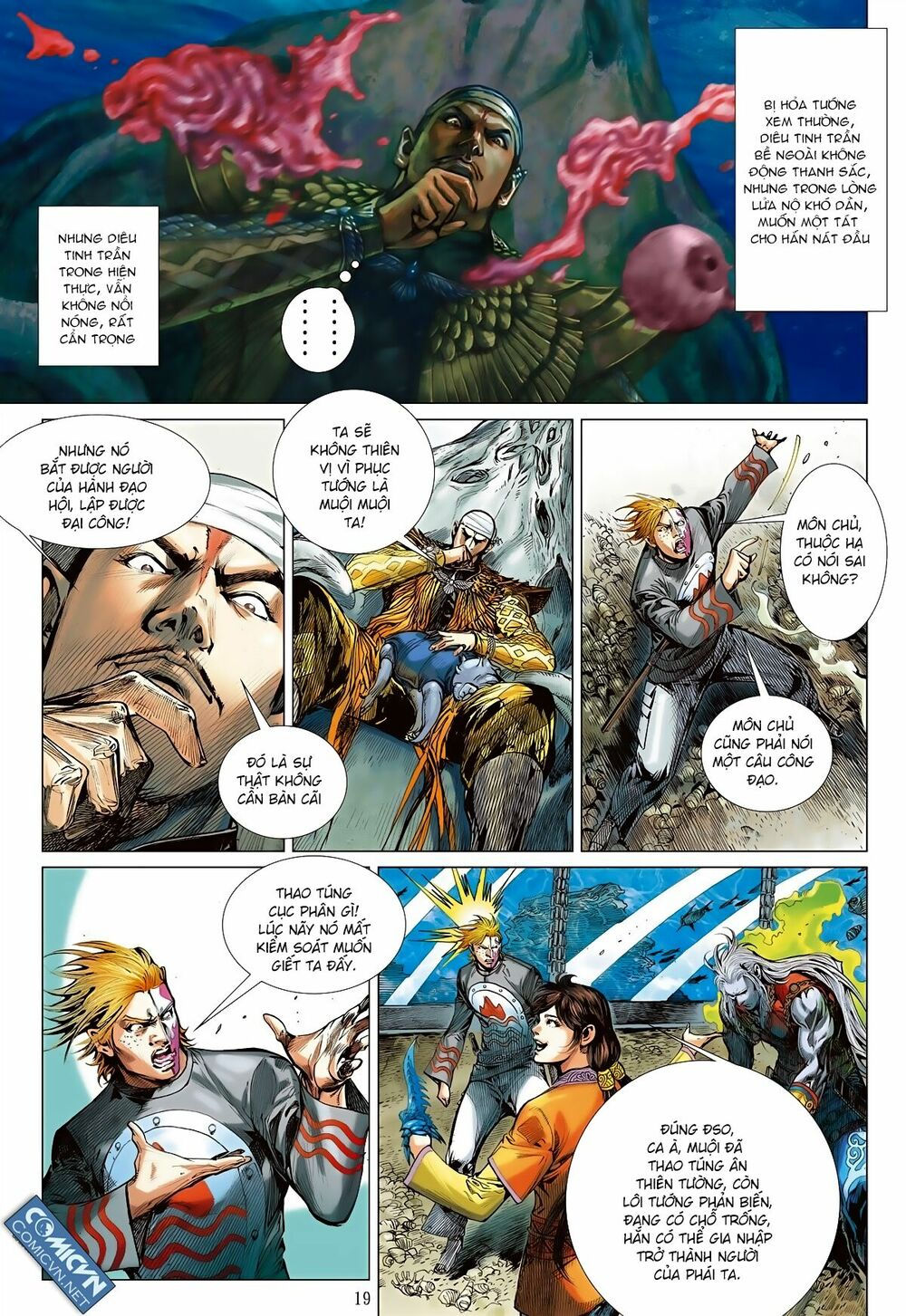 sơn hải kinh truyện chapter 75 19