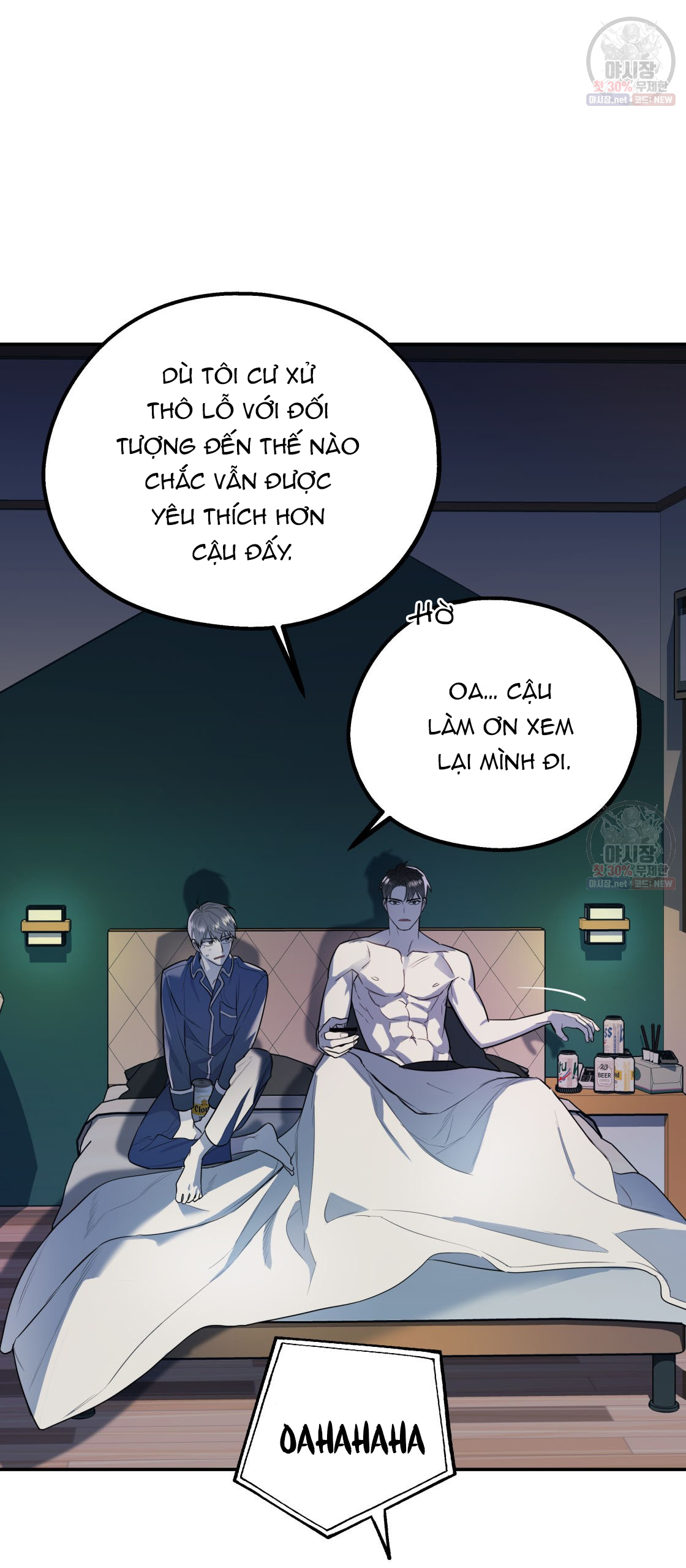 tôi với cậu không thể như thế này được chapter 4 8