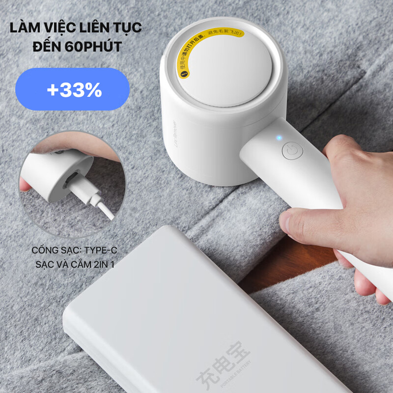 Máy cắt lông xù quần áo Deerma MQ300-Hàng chính hãng