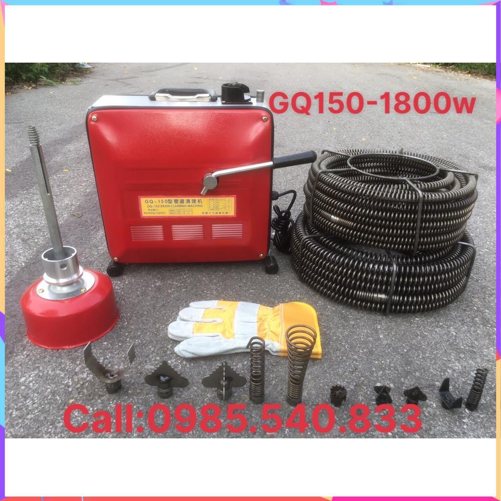 Máy thông cống nghẹt GQ150-1800w
