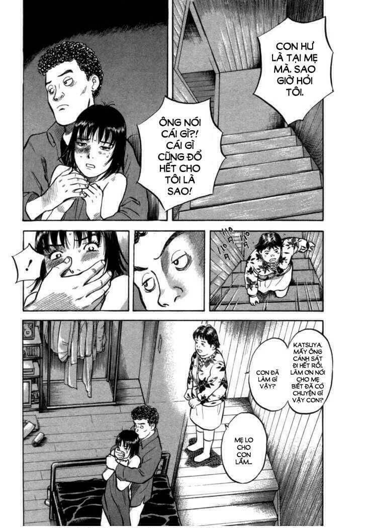 17-sai (kamata youji) chapter 12 8