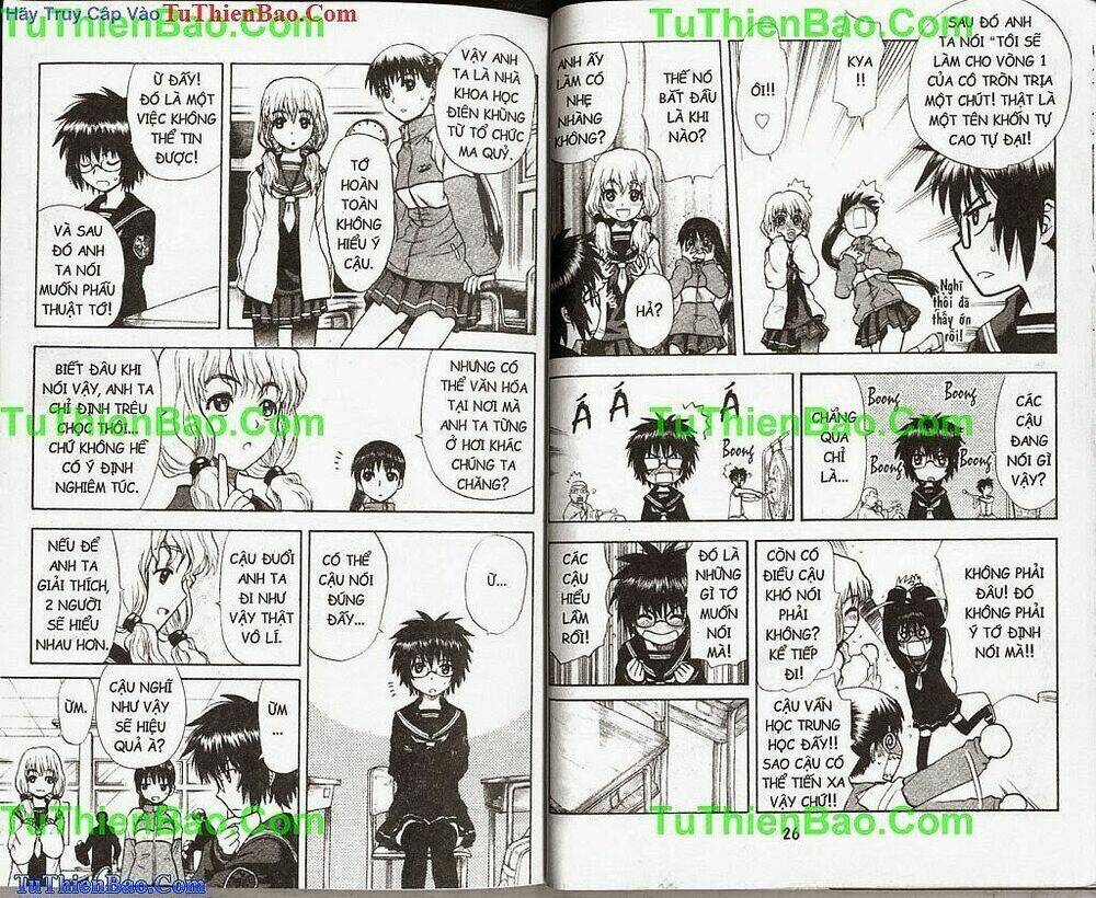 akuno của tôi chapter 1 14