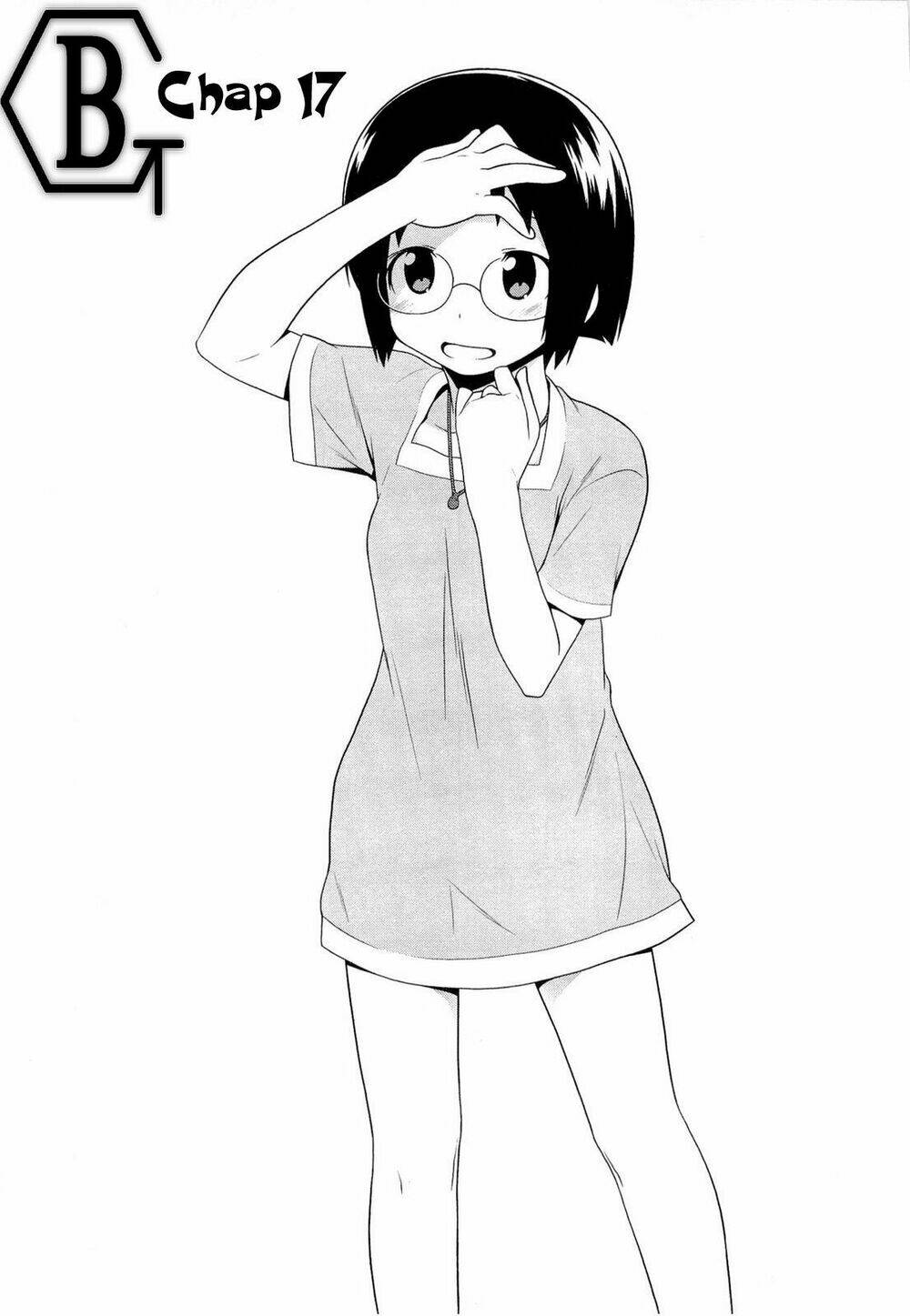 my little sister can't be this cute chapter 17 1