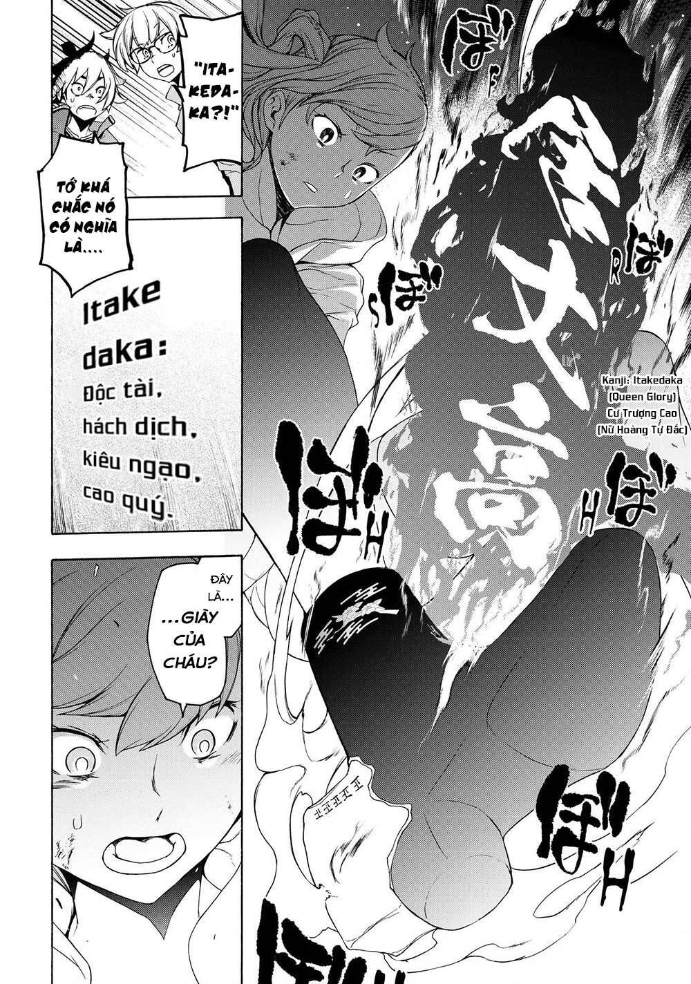 bootsleg chapter 5 36