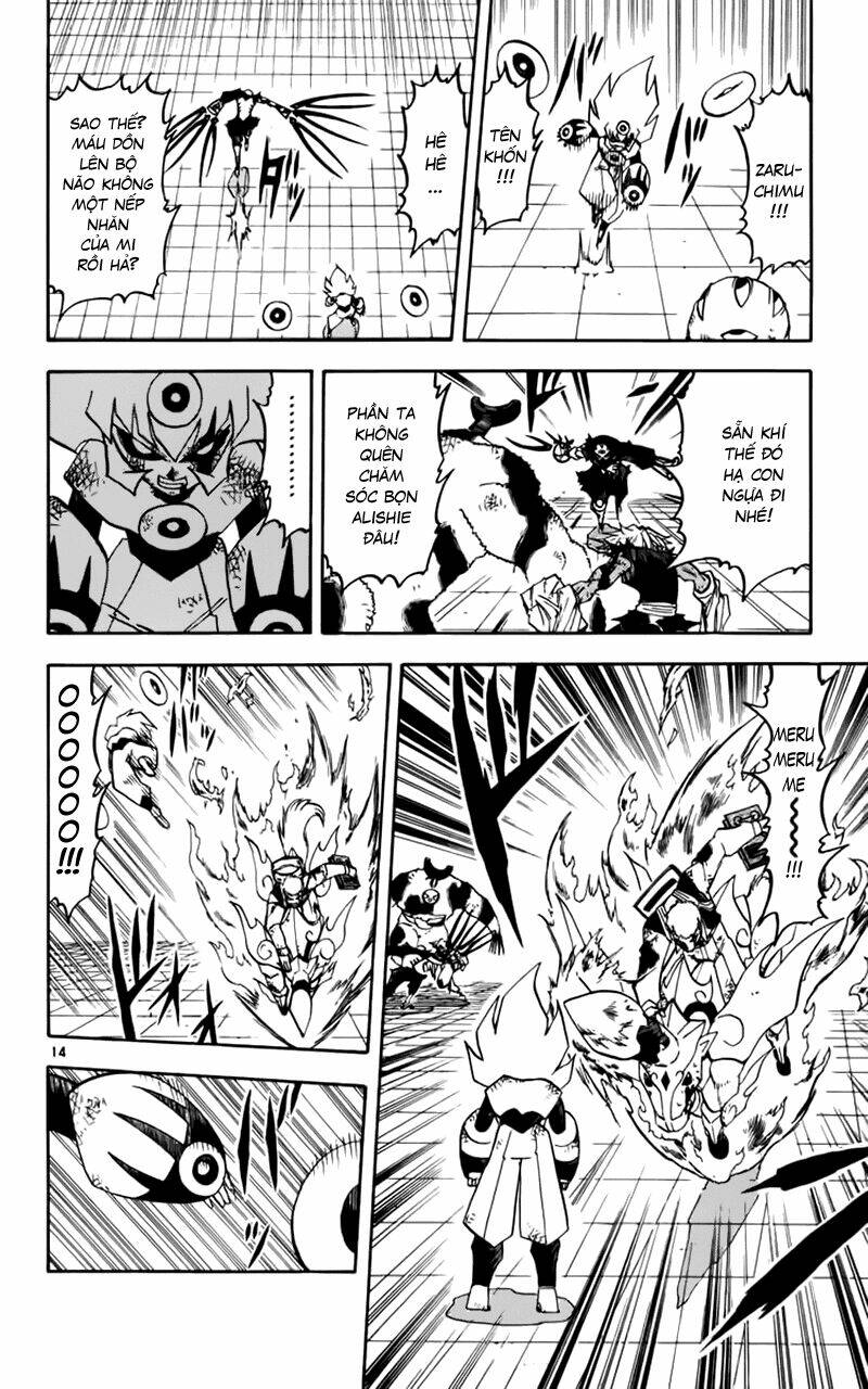 konjiki no gash!! chapter 228 14