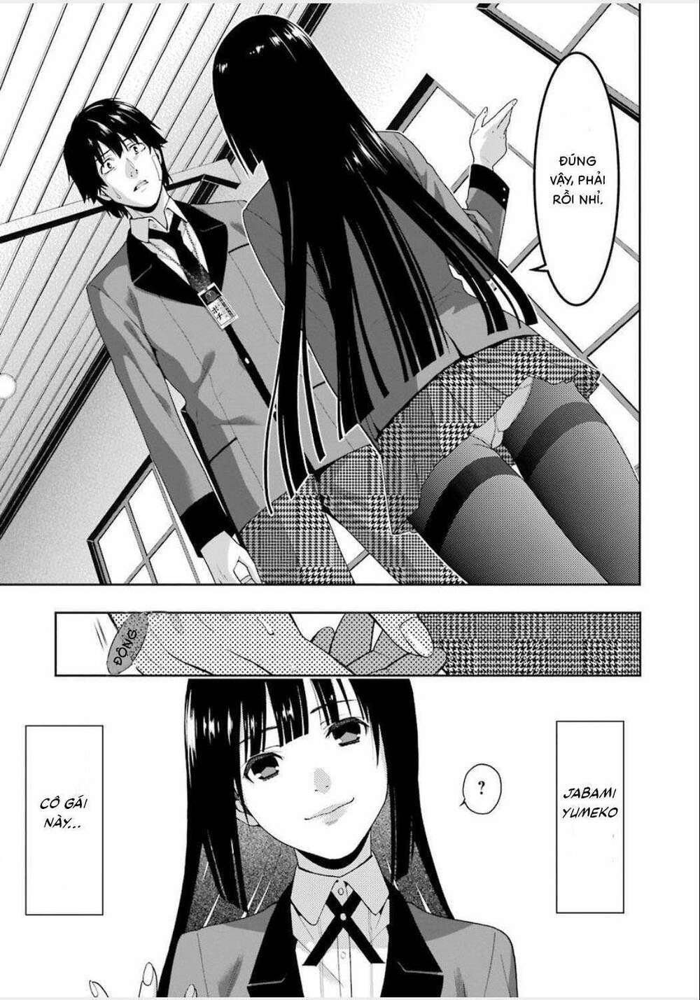 kakegurui chapter 1 79