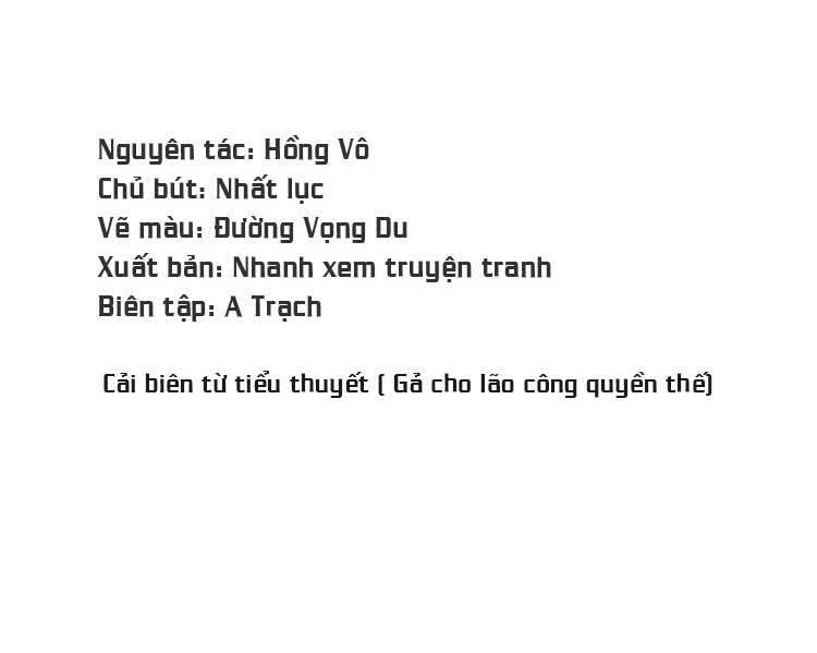 điều ước sủng ái bất bình đẳng chapter 60.2 2
